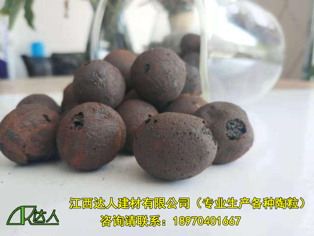 http://www.peelapp.cn