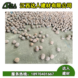 陶粒在地鐵高鐵上的運用，您有了解嗎？