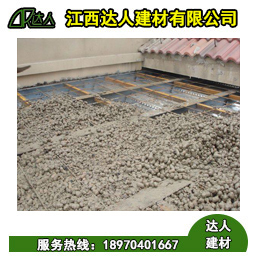 陶粒廠家又填新秀陶粒混凝土，快來圍觀，