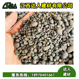 江西黏土陶?；炷恋奈宕筇攸c