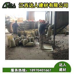 在江西哪里能買到陶粒，貴嗎？
