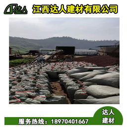 衛生間使用垃圾回填和陶?；靥畹膮^別 陶粒的作用