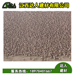 撫州陶粒廠(chǎng)家，撫州唯一建筑回填陶粒生產(chǎn)基地