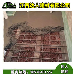 要想衛生間用陶?；靥畈槐豢?，您只要掌握以下幾點