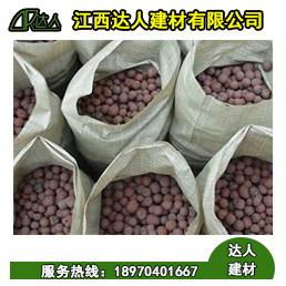 南昌新建區粘土陶粒越碎越好？是真是假？