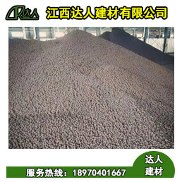 南昌西湖區衛生間用陶?；靥畹恼_步驟，江西達人陶粒廠家整理