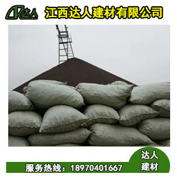不知道南昌縣建筑陶粒是如何做出來的？看看這篇文章吧