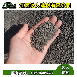 南昌安義縣陶?；炷寥绾沃谱鳎坑心男┚唧w優勢？
