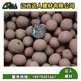 江西都昌縣陶粒廠家批發，哪里可以買到建筑回填陶粒？